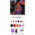 thumbnail image 3 of Halloween Balloon Set Cross-border Ghost Festival Party Decoration Atmosphere Arrangement Witch Medicine Tank Balloon Chain Set, 3 of 3