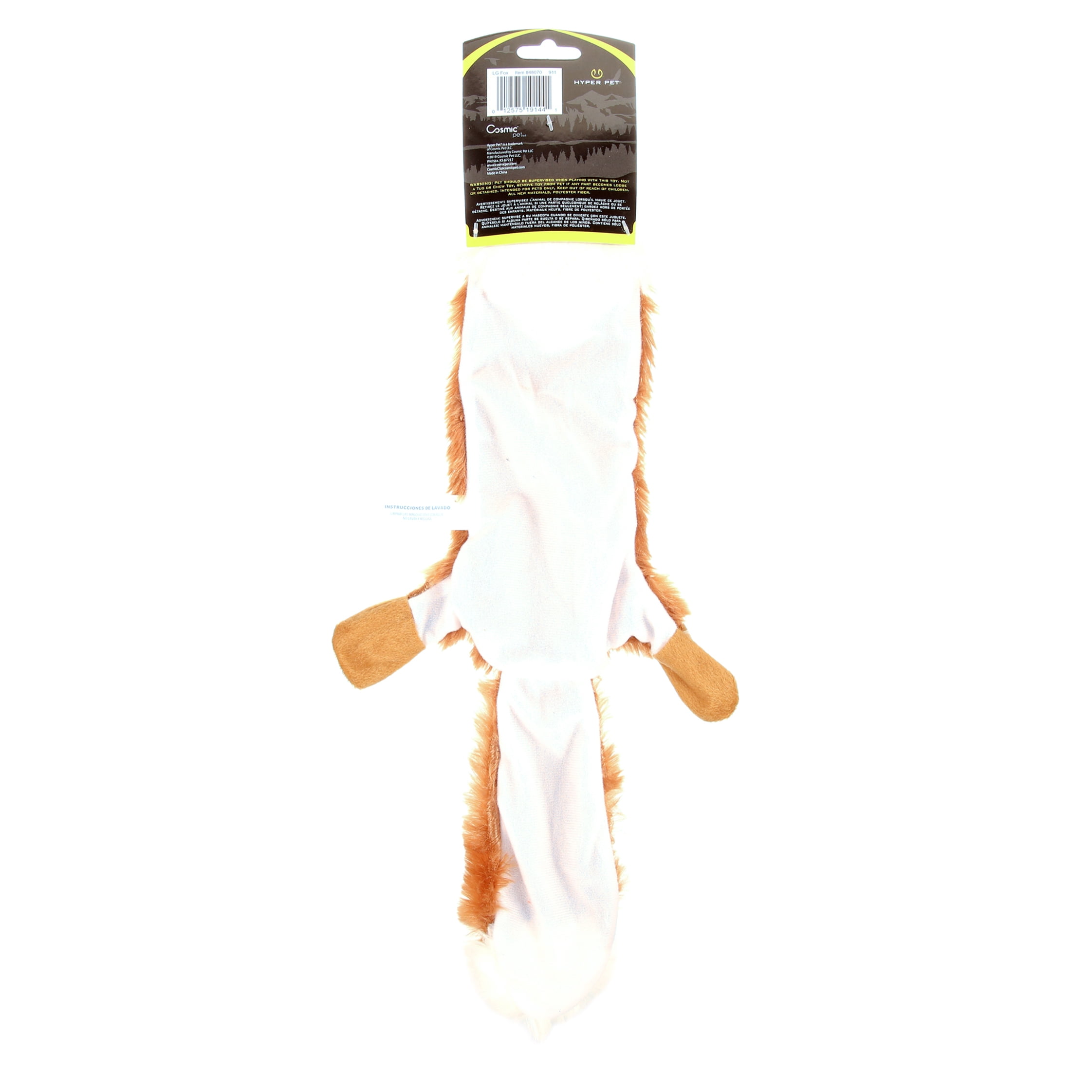Hyper Pet Skinz Wildlife Stuffless Plush Fox Squeaky Dog Toy with Squeaker, Large, Fox