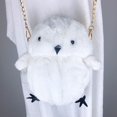 thumbnail image 4 of CAIXIA Crossbody Sling Bags For Women Girls Cute Chick Crossbody Shoulder Messenger Bag, Delicate Chain Strap Soft Fashion Daily Purse, 4 of 6