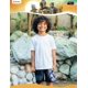 thumbnail image 2 of Bañador tipo short Disney Star Wars para niño con compresión y UPF 50+, 2 of 9