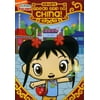 Ni Hao Kai-Lan: Kai-Lan's Great Trip to China (DVD), Nickelodeon, Kids & Family
