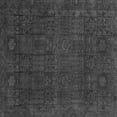 thumbnail image 1 of Ahgly Company Indoor Square Abstract Gray Modern Area Rugs, 3' Square, 1 of 4