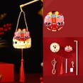 thumbnail image 5 of Homerr DIY Lantern Kit Chinese New Year Lantern DIY Chinese Lantern Kit with Tassels - Rich Colors, Spring Festival Craft Kit, 5 of 11