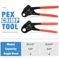 thumbnail image 5 of iCrimp 1/2" & 3/4" Angled Head PEX Pipe Crimping Tool 2PCS with One PEX Pipe Tube Cutter suit ASTM F1807, IWS-C, 5 of 8