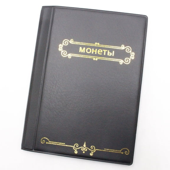 120Pc Pocket Currency Paper Money Album Banknote Storage Collection Holder Album Travel Banknote Stamp Storage,One Book black
