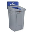 thumbnail image 2 of Rubbermaid Commercial 2171557 Slim Jim 33 gal 1-Stream Mixed Resin Recycling Station - Gray, 2 of 7