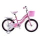 thumbnail image 3 of Bicicleta Entrenadora Para Niños Aeiou Qk-20 Canastilla R12 Rosa, 3 of 3