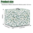 thumbnail image 6 of ZIATUBLES Universal Juicer Cover Dustproof Stain Resistant Foldable Kitchen Appliance Cover with Top Handle, Fits Most Blender Juicers, Eucalyptus Leaf White Print, 17 "W x 11 "D x 15 "H, 6 of 7