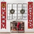 thumbnail image 5 of Kezqiaxn Outdoor Christmas Decorations, 71x12In Merry Christmas Banner for Front Door, New Year Welcome Porch Sign Banners Hanging Couplet, Xmas Holiday Decor for Yard Home Garage Wall, 5 of 8