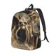 thumbnail image 1 of Balery Ancient Skull Cave Landscape Mochila Clásica Impresa Básica para Viaje, Mochila Escolar Resistente al Agua, Mochila de Lona con Correas Ajustables-Medium, 1 of 5