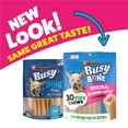 thumbnail image 3 of Purina Busy Bone up to 15 lbs Dog Treats Original Pork, Long-Lasting Chews, 17 oz Pouch (30 Count), 3 of 13