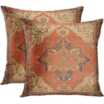 Throw Pillow Covers, Yellow Home Art Decor, 18 x 18 Inches Set of 2 Cushion Sofa Cases, Abstract Oil Painting Pillowcases for Bedroom, Living Room, Ethnic Decorative, Turkish Tribal