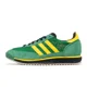 thumbnail image 2 of Ad-id-as Originals SL 72 RS Green Yellow Men LfieStyle Casual Shoes Sneaker IG2133, 2 of 6