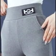 thumbnail image 4 of TAIAOJING Womens Wide Leg Pants Casual Elastic Waist Trouser With Pocket Loose Printed Fashion Loose Crop Casual Sport Trousers, 4 of 9