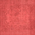 thumbnail image 1 of Ahgly Company Indoor Square Oriental Red Industrial Area Rugs, 6' Square, 1 of 4