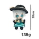 thumbnail image 3 of TouHou Project-peluche de humo, muñeco de peluche de Club sellado de Lolita, figura de peluche Hakurei Reimu Komeiji Koishi Saigyouji Yuyuko, regalo, 3 of 5