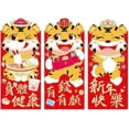 thumbnail image 1 of 3 sobres rojos del zodiaco chino para Año Nuevo, con estampado de tigre de dibujos animados, para regalar en efectivo en el Festival de Primavera (13), 1 of 5