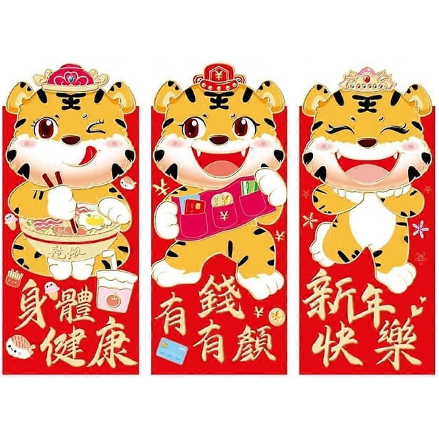 3 sobres rojos del zodiaco chino para Año Nuevo, con estampado de tigre de dibujos animados, para regalar en efectivo en el Festival de Primavera (13)