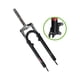 thumbnail image 1 of Horquilla MTB Neumatt R-29 Suspensión Over Resorte F Disco 1 1/8 28.6mm, 1 of 3
