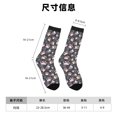 thumbnail image 3 of Lukts Colorful Paws Of Dog Pattern Womens Crew Soft Moisture-wicking Socks,Moisture Control Crew Socks,Mid Calf Socks, 3 of 6
