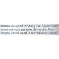 thumbnail image 5 of Cetaphil Extra Gentle Daily Scrub 6 oz (Pack of 2), 5 of 5