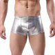 thumbnail image 1 of Sexy Men's Underwear Boxer Shorts Faux Leather Patent Leather Sexy Boxers, 1 of 3