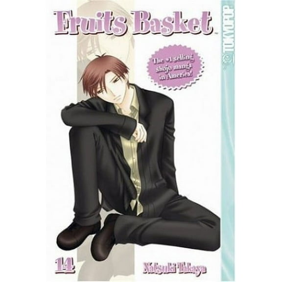 Pre-Owned Fruits Basket: v.14 Paperback