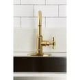 thumbnail image 3 of Kingston Brass KSD8507NX Hamilton Single-Handle Bar Faucet, Brushed Brass, 3 of 6