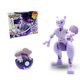 thumbnail image 1 of Figuras de acción de anime, juguetes para niños, figuras de acción de batalla, muñeco de bola de elfo, modelo de juguete, gran regalo para familiares y amigos, 1 of 9