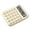 Milk cafe, variant on Calculator 12 Digit Cartoon Bread Mechanical Keyboard Desktop Calculator