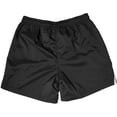 thumbnail image 4 of Butterfly Apego Shorts Black 2XL, 4 of 7