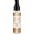thumbnail image 1 of Sensuva On Female Arousal Gel, Water-Based Lube, Coffee, 1 of 4