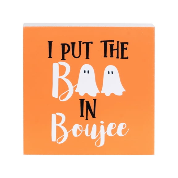 5" "Boo In Boujee" Script Block with Ghosts Halloween Shelf Sitter Decoration