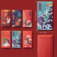 thumbnail image 2 of Soapjuice 12pcs Chinese New Year Red Packets: Dragon Design, Lucky Money Envelopes, Year of the Dragon Celebration Supplies, 2 of 7