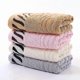 thumbnail image 4 of Super Absorbent Hand Towel Tiger Pattern Bamboo Fiber Bath Towel Is Soft and Comfortable, 4 of 4