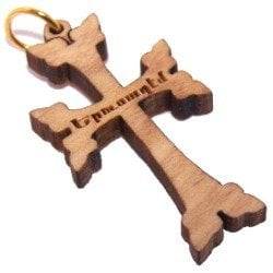 

Armenian Olive wood Cross Laser Pendant (6cm or 2.36 long )