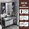 thumbnail image 1 of Customizable Aluminum Gold Bathroom Cabinet Set Bathroom Washbasin Ceramic One-piece Sink Decoration Furniture My Lux Decor Round, 1 of 15