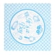 thumbnail image 2 of Servilleta de papel, 20 piezas It's A Boy/Girl Servilleta para baby shower Servilleta de papel para baby shower hecha a mano con cuidado, 2 of 3
