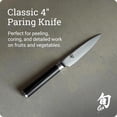 thumbnail image 2 of Shun Classic 4-Inch Paring Knife, 2 of 7