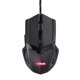 thumbnail image 3 of Set de juegos Trust GXT 785 Ravius 2 en 1 con auriculares y mouse, 3 of 3