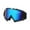 A, variant on EGNMCR Outdoor Windproof Ski Glasses Manufacturers Sunscreen Mirror New Adult Ski Goggles ski goggle