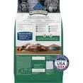thumbnail image 2 of Wilderness Duck Natural High-Protein Dog Food for Adult Dogs 28 lbs., 2 of 2