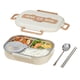 thumbnail image 2 of Loncheras Caja Bento de acero inoxidable 304, caja térmica para almuerzo de 4 rejillas, vajilla (fiambrera) Ndcxsfigh  Libre de BPA, 2 of 9