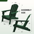 thumbnail image 2 of Greforg Folding Adirondack Chairs, Fire Pit Chairs,HDPE Lawn Chairs Weather Resistant with Cup Holder for Deck,Outdoor Garden Chair Dark Green, 2 of 6