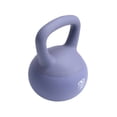 thumbnail image 3 of Pesa rusa Athletic Works suave de PVC 20 lb BT2215-20LB, 3 of 4