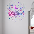 thumbnail image 4 of Up to 65% off! Ramadan Decorations Wall Decals Wall Sticker For Home Stickers,Islamic Muslim Wall Stickers,Eid Mubarak Ramadan Decor Star Lantern Stickers Decals, 4 of 6