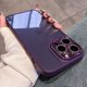 thumbnail image 1 of Funda de lujo transparente con diamantes brillantes para iPhone 14, 13, 12, 11 Pro Max Plus, protección de lente a prueba de golpes Fivean unisex, 1 of 2