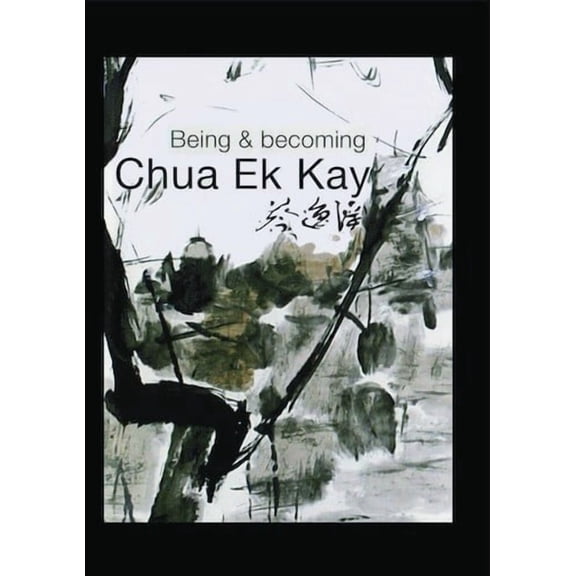 Being and Becoming Chua Ek Kay (DVD)