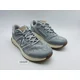 thumbnail image 1 of New Balance Fresh Foam Garoe Men's Size 12 4E (X-Wide) Running Shoes Gray, 1 of 5