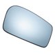 thumbnail image 1 of Reemplazo de vidrio convexo calefaccionado azul del espejo retrovisor derecho para Fiat Ulysse, 1 of 6